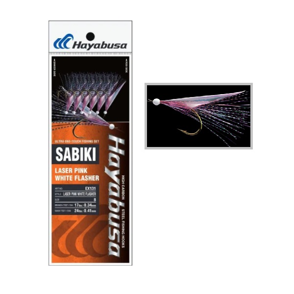 Hayabusa EX131 Sabiki Fishing Rig – Laser Pink White Flasher