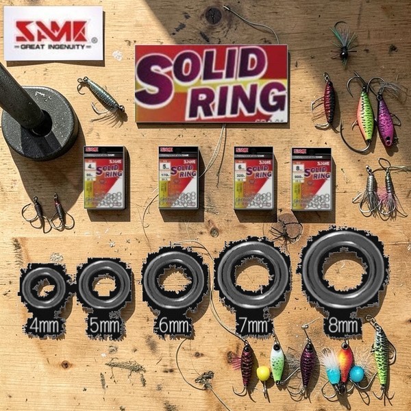 SAME Strong Solid Ring