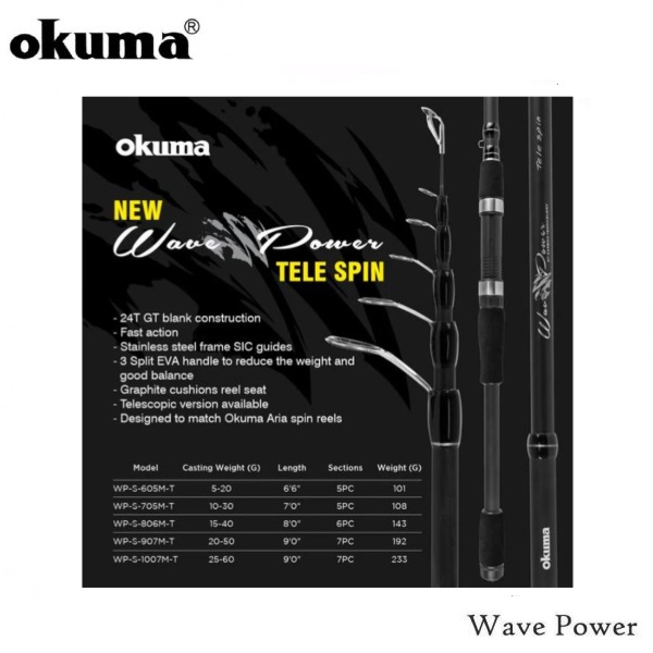Okuma Wave Power Telespin Rods