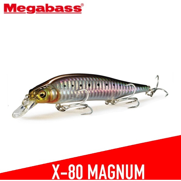 Megabass X‑80 Magnum 115mm