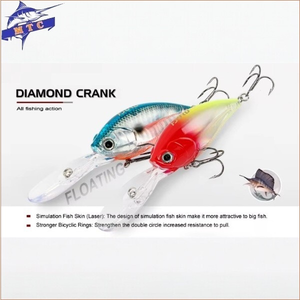 DIAMOND CRANK 23g 70mm
