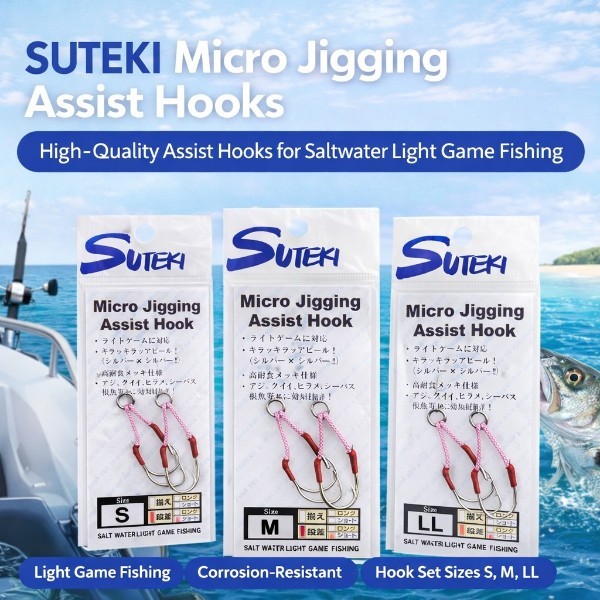 Suteki Micro Jigging Assist Hook