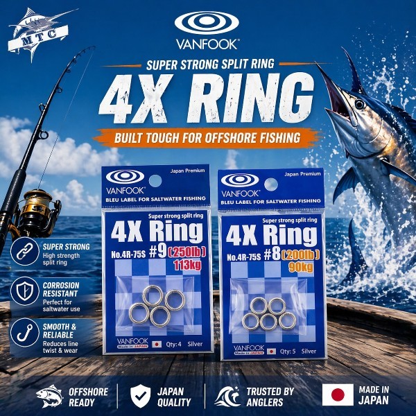 VANFOOK 4X Super Strong Split Ring