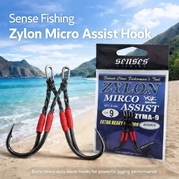 Senses Fishing Zylon Micro Assist Hook ZYMA